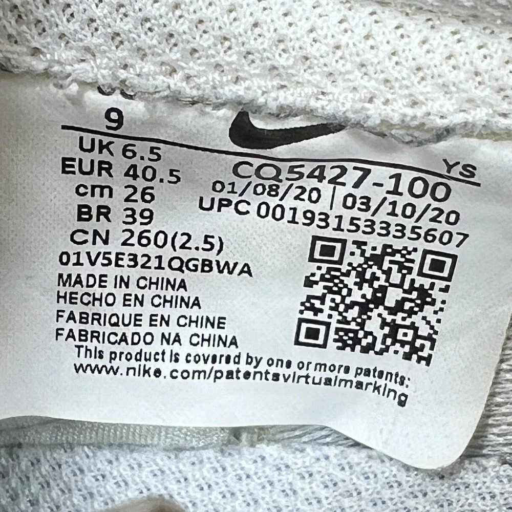 Nike Womens Internationalist SE CQ5427-100 White Casual Shoes Sneakers Size 6.5